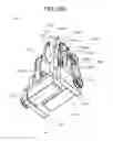 Fig. 23 - Hand and robot