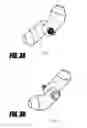 Fig. 05 - Reclinable seating apparatus and method