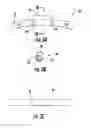Fig. 04 - Vehicle wheel balance weights