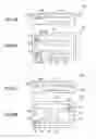 Fig. 02 - Method of fabricating crystal unit, crystal unit fabrication mask, and crystal unit package