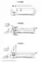 Fig. 06 - Method of fabricating crystal unit, crystal unit fabrication mask, and crystal unit package