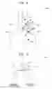 Fig. 06 - Spark plug having a substantially columnar electrode tip welded to a component thereof