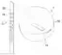 Fig. 01 - BALL SHAPE LED LAMP