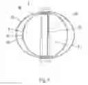 Fig. 07 - BALL SHAPE LED LAMP