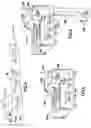 Fig. 03 - Method for distinguishing a locating signal from a false locating signal