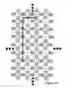 Fig. 22 - Configurable integrated circuit with built-in turns