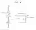 Fig. 04 - LOW-VOLTAGE DATA RETENTION CIRCUIT AND METHOD