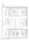 Fig. 02 - COMMUNICATION SYSTEMS INTEROPERATING WITH INTEGRATED TERMINAL
AND METHOD FOR ACQUIRING INFORMATION THROUGH INTEROPERATING
COMMUNICATION SYSTEMS