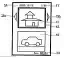 Fig. 01 - IMAGE DISPLAYING APPARATUS