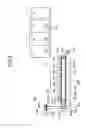 Fig. 07 - Image forming apparatus