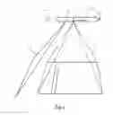 Fig. 06 - Aerial camera system and method for correcting distortions in an aerial photograph