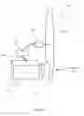 Fig. 16 - Optical filter opacity control for reducing temporal aliasing in motion picture capture