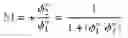 Fig. 10 - Ultrafast chirped optical waveform recorder using a time microscope