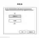 Fig. 09 - INFORMATION PROCESSING APPARATUS, INFORMATION PROCESSING METHOD AND STORAGE MEDIUM