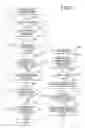 Fig. 06 - Image forming apparatus which performs a notification of a predetermined adjustment