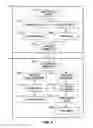 Fig. 07 - ANTI-ALIAS PROCESSING WITH LOW-RESOLUTION IMAGE