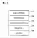 Fig. 06 - IMAGE FORMING APPARATUS, NETWORK SYSTEM, CONTROL METHOD, AND STORAGE MEDIUM
