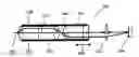 Fig. 01 - Focusing apparatus and method