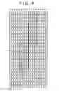 Fig. 09 - THREE-DIMENSIONAL IMAGE DISPLAY APPARATUS AND IMAGE DISPLAY DEVICE
