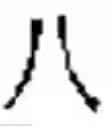 Fig. 02 - Device for acquiring equally blurred intermediate images