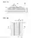 Fig. 08 - Lens sheet, display panel, and electronic apparatus