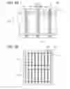 Fig. 09 - Lens sheet, display panel, and electronic apparatus