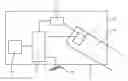 Fig. 01 - Device for protecting an electronic printed circuit board