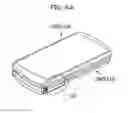 Fig. 08 - Electronic device and cap