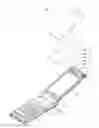 Fig. 01 - HANDHELD TERMINAL DEVICE AND ELECTRONIC EQUIPMENT