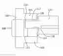 Fig. 01 - Thermal interface material for reducing thermal resistance and method of making the same