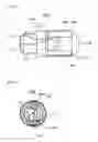Fig. 09 - LAMP DESIGNED TO USE SOLID-STATE LIGHT EMITTING DEVICE AS LIGHT SOURCE