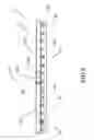 Fig. 09 - Lighting fixture with adjustable light pattern and foldable house structure