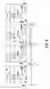 Fig. 08 - Longest prefix match internet protocol content addressable memories and related methods