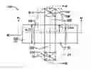 Fig. 01 - EEPROM-based, data-oriented combo NVM design