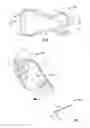 Fig. 03 - Apparatus and method for homogenizing two or more fluids of different densities
