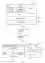 Fig. 11 - Method, apparatus and system for pushing information, and method and apparatus for obtaining information