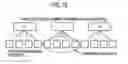 Fig. 13 - Radio base station and mobile communication method