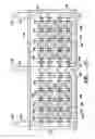 Fig. 06 - THERMAL ENDURANCE TESTING APPARATUS AND METHODS FOR PHOTOVOLTAIC MODULES