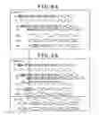 Fig. 06 - Phase adjustment circuit, receiving apparatus and communication system