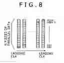 Fig. 08 - Phase adjustment circuit, receiving apparatus and communication system