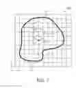 Fig. 07 - DISTANCE-BASED POSITION TRACKING METHOD AND SYSTEM