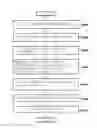 Fig. 09 - DIGITAL VIDEO RECORDER SYSTEM AND OPERATING METHOD THEREOF