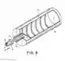 Fig. 07 - Sealing member, toner accommodating container and image forming apparatus