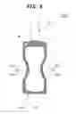 Fig. 07 - Liquid cosmetic container