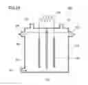 Fig. 08 - HYDROGEN GENERATION SYSTEM AND HOT WATER PRODUCTION SYSTEM
