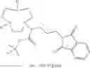Fig. 56 - Complex folate-NOTA-Ga68
