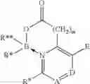 Fig. 04 - Borinic compositions