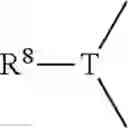 Fig. 34 - COSMETIC COMPOSITION FOR MAKING-UP AND/OR CARING FOR KERATIN MATERIALS AND MAKE-UP METHOD