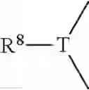 Fig. 44 - COSMETIC COMPOSITION FOR MAKING-UP AND/OR CARING FOR KERATIN MATERIALS AND MAKE-UP METHOD