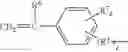 Fig. 96 - COSMETIC COMPOSITION FOR MAKING-UP AND/OR CARING FOR KERATIN MATERIALS AND MAKE-UP METHOD